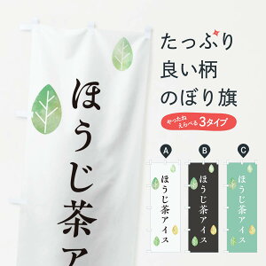 ylR|X360z ̂ڂ قACX̂ڂ 2F4Y \tgN[ ObYv ył܂+1017~z