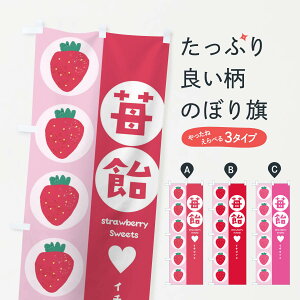 ylR|X360z ̂ڂ 䕈̂ڂ 2FG0  C`S t[c 䂨َq ObYv ył܂+1017~z