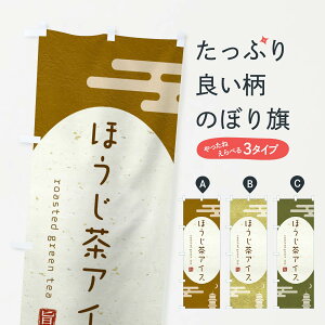 ylR|X360z ̂ڂ قACX̂ڂ 2FG2 ACXN[ \tgN[ ObYv ył܂+1017~z