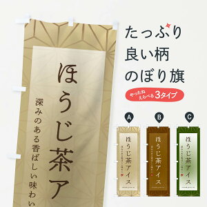 ylR|X360z ̂ڂ قACX̂ڂ 2FGE ACXN[ \tgN[ ObYv ył܂+1017~z