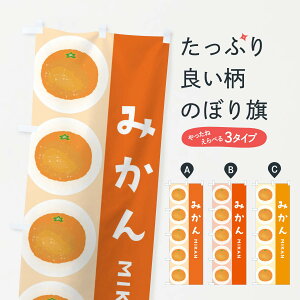 ylR|X360z ̂ڂ ݂̂ڂ 2FA3 ~J ݂Ek ObYv ył܂+1017~z