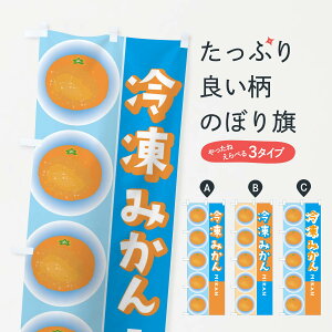 ylR|X360z ̂ڂ Ⓚ݂̂ڂ 2FAX ~J ⓀʕE₵ ObYv ył܂+1017~z