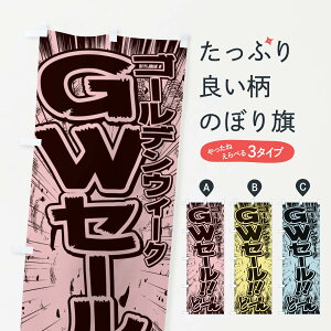 ylR|X360z ̂ڂ GWZ[ES[fEB[NZ[^ER~bNE`V̂ڂ 2FLJ XvOZ[ ObYv ył܂+1017~z