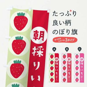 ylR|X360z ̂ڂ ̂肢̂ڂ 24JT ̂ꂢ C`S  E ObYv ył܂+1017~z