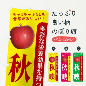 ylR|X360z ̂ڂ Hf̂ڂ 24JF ь  񂲁Eь ObYv ył܂+1017~z