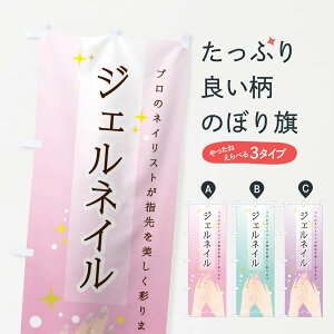 ylR|X360z ̂ڂ WFlĈڂ 24LT lCT ObYv ył܂+1017~z