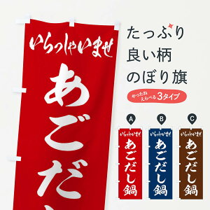 yS360~z ̂ڂ Âڂ 24LA 痿 ObYv ył܂+1017~z