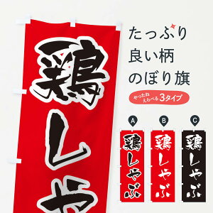 ylR|X360z ̂ڂ {Ԃ̂ڂ 24LP 痿 ObYv ył܂+1017~z