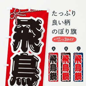 ylR|X360z ̂ڂ 򒹓̂ڂ 2495 痿 ObYv ył܂+1017~z