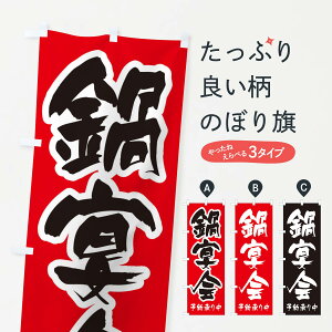 ylR|X360z ̂ڂ 牃̂ڂ 24P1 痿 ObYv ył܂+1017~z