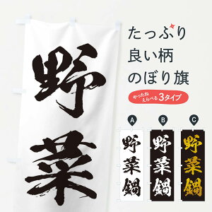 ylR|X360z ̂ڂ ؓ̂ڂ 24P2 痿 ObYv ył܂+1017~z