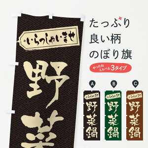 ylR|X360z ̂ڂ ؓ̂ڂ 24PG 痿 ObYv ył܂+1017~z