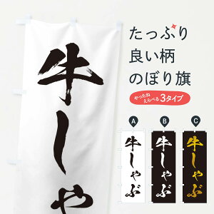 ylR|X360z ̂ڂ Ԃ̂ڂ 24S2 痿 ObYv ył܂+1017~z