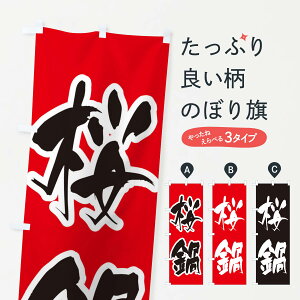 ylR|X360z ̂ڂ ̂ڂ 24UF 痿 ObYv ył܂+1017~z