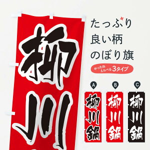 ylR|X360z ̂ڂ ̂ڂ 24UH 痿 ObYv ył܂+1017~z