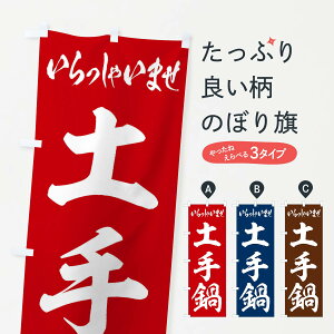 ylR|X360z ̂ڂ ŷڂ 24W6 痿 ObYv ył܂+1017~z