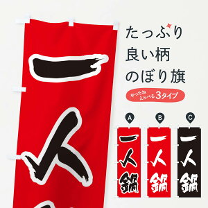 ylR|X360z ̂ڂ l̂ڂ 24WL 痿 ObYv ył܂+1017~z