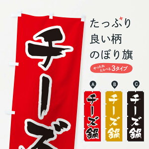 ylR|X360z ̂ڂ `[Ŷڂ 200K 痿 ObYv ył܂+1017~z