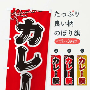 ylR|X360z ̂ڂ J[̂ڂ 20T7 痿 ObYv ył܂+1017~z