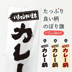 ylR|X360z ̂ڂ J[̂ڂ 20T2 痿 ObYv ył܂+1017~z