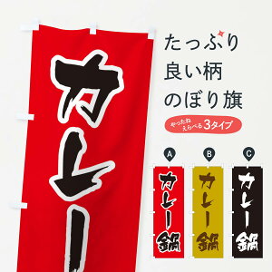 ylR|X360z ̂ڂ J[̂ڂ 20TE 痿 ObYv ył܂+1017~z