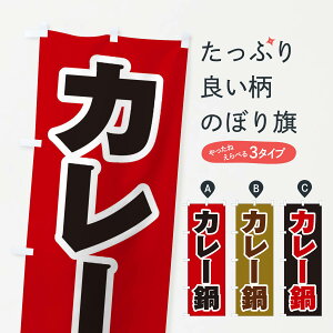 ylR|X360z ̂ڂ J[̂ڂ 20T3 痿 ObYv ył܂+1017~z