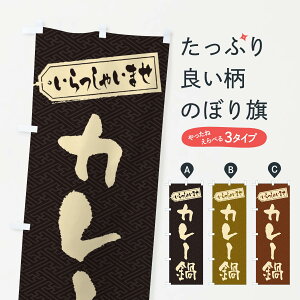 ylR|X360z ̂ڂ J[̂ڂ 20TF 痿 ObYv ył܂+1017~z