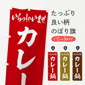 ylR|X360z ̂ڂ J[̂ڂ 20TX 痿 ObYv ył܂+1017~z