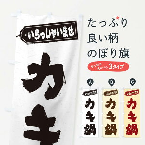 ylR|X360z ̂ڂ JL̂ڂ 20TN 痿 ObYv ył܂+1017~z