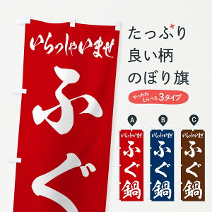 ylR|X360z ̂ڂ ӂ̂ڂ 207T 痿 ObYv ył܂+1017~z