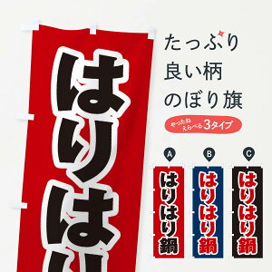 ylR|X360z ̂ڂ ͂͂̂ڂ 2073 痿 ObYv ył܂+1017~z