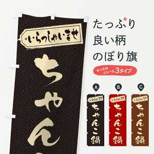 ylR|X360z ̂ڂ 񂱓̂ڂ 201P 痿 ObYv ył܂+1017~z