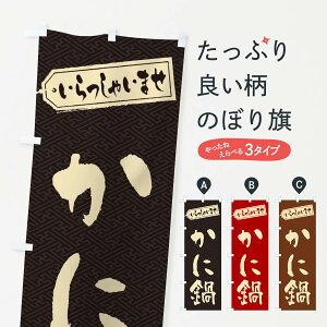 ylR|X360z ̂ڂ ɓ̂ڂ 203W 痿 ObYv ył܂+1017~z