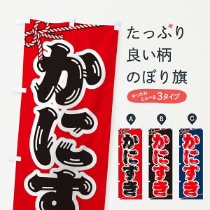 ylR|X360z ̂ڂ ɂ̂ڂ 203C 痿 ObYv ył܂+1017~z