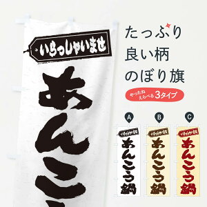 ylR|X360z ̂ڂ 񂱂̂ڂ 20F2 痿 ObYv ył܂+1017~z