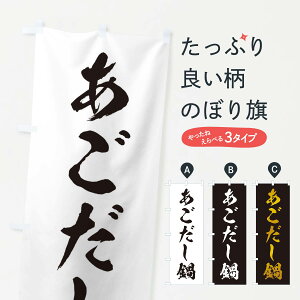 ylR|X360z ̂ڂ ̂ڂ 20FG 痿 ObYv ył܂+1017~z