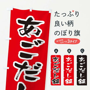 ylR|X360z ̂ڂ ̂ڂ 20F5 痿 ObYv ył܂+1017~z