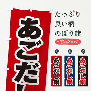 ylR|X360z ̂ڂ ̂ڂ 20FH 痿 ObYv ył܂+1017~z