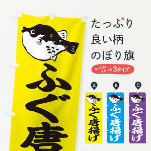 ylR|X360z ̂ڂ ӂĝڂ 204W ͓ tO ObYv ył܂+1017~z