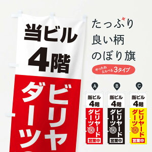 ylR|X360z ̂ڂ 4Fr[hE_[ĉڂ 20GR ObYv ył܂+1017~z