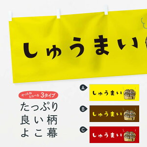 ylR|X360z  イ܂ 2GLL Ĕ VE}C ؗ