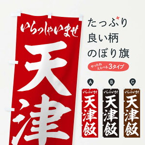 ylR|X360z ̂ڂ VÔт̂ڂ 2068 ؗ ObYv ył܂+1017~z