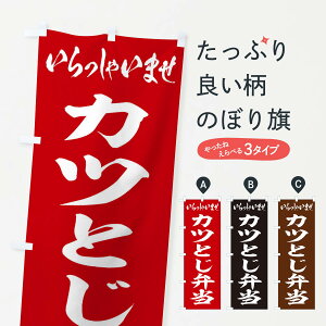 �y�l�R�|�X����360�z �̂ڂ�� �J�c�Ƃ��ٓ��̂ڂ� 20CL ���ٓ� �O�b�Y�v�� �y������ł��܂�+1017�~�z