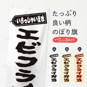 ylR|X360z ̂ڂ GrtCٓ̂ڂ 20K4 ٓ ObYv ył܂+1017~z