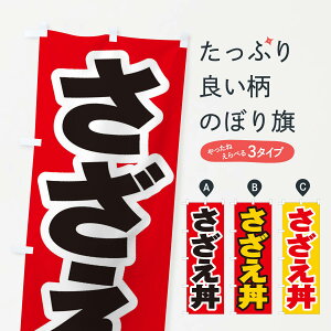 ylR|X360z ̂ڂ ̂ڂ 208J  ObYv ył܂+1017~z