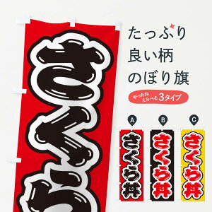 ylR|X360z ̂ڂ 瘥̂ڂ 2089  ObYv ył܂+1017~z