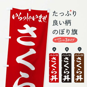 ylR|X360z ̂ڂ 瘥̂ڂ 208S  ObYv ył܂+1017~z