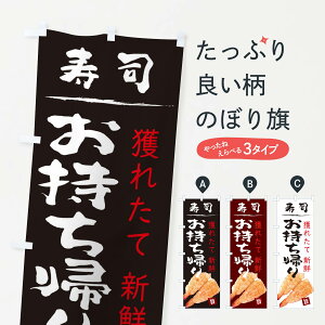 ylR|X360z ̂ڂ iтÂڂ 209Y CV Gr TAKEOUT eCNAEg ObYv ył܂+1017~z