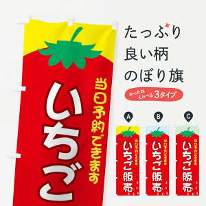 ylR|X360z ̂ڂ ̔̂ڂ 20PG \ł܂  C`S E ObYv ył܂+1017~z