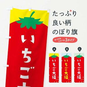 ylR|X360z ̂ڂ 啟̂ڂ 20PH  C`S 啟E啟 ObYv ył܂+1017~z